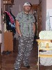 t�rskeres� - 