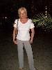 t�rskeres� - 