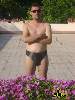 t�rskeres� - 