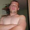 t�rskeres� - 