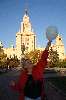 t�rskeres� - 