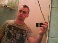 t�rskeres� - 