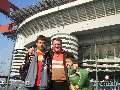 t�rskeres� - 