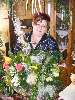 t�rskeres� - 