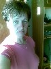t�rskeres� - 