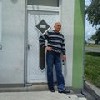 t�rskeres� - 